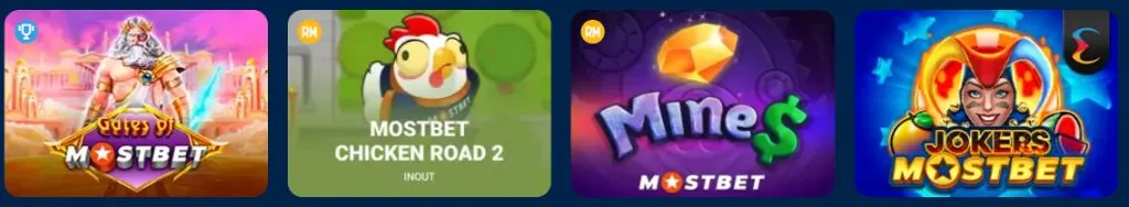 Gates of Olympus, Chicken Road 2, Mines, Jokers — популярные игры Мостбет